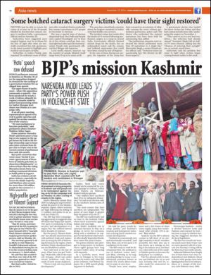 easterneye-20141212_000_00_00_018.pdf