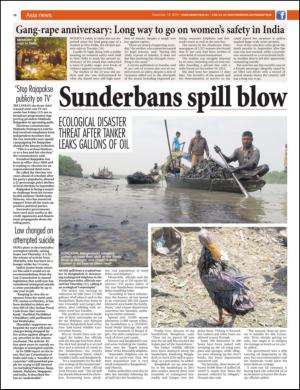 easterneye-20141219_000_00_00_018.pdf