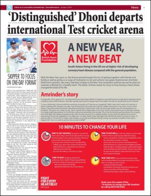 easterneye-20150102_000_00_00_005.pdf