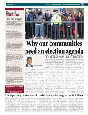 easterneye-20150102_000_00_00_008.pdf