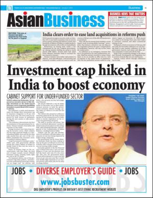 easterneye-20150102_000_00_00_015.pdf