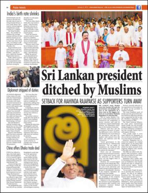 easterneye-20150102_000_00_00_020.pdf