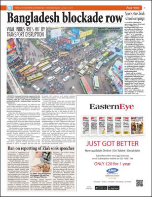 easterneye-20150116_000_00_00_021.pdf