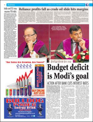 easterneye-20150123_000_00_00_016.pdf