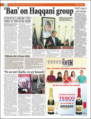 easterneye-20150123_000_00_00_019.pdf