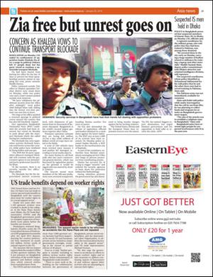 easterneye-20150123_000_00_00_021.pdf