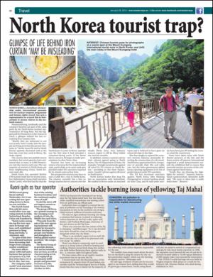 easterneye-20150123_000_00_00_022.pdf