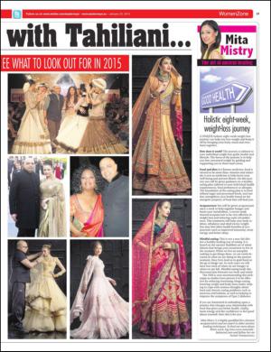 easterneye-20150123_000_00_00_033.pdf