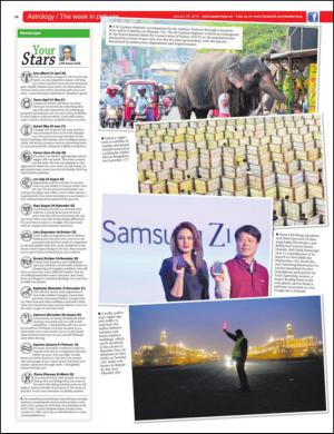 easterneye-20150123_000_00_00_034.pdf