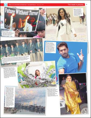 easterneye-20150123_000_00_00_035.pdf