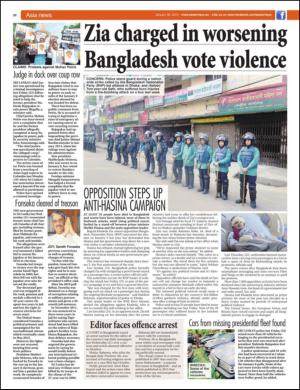 easterneye-20150130_000_00_00_020.pdf