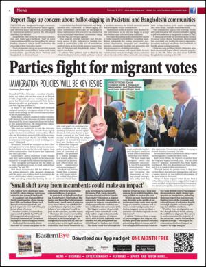 easterneye-20150206_000_00_00_004.pdf