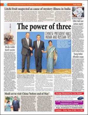 easterneye-20150206_000_00_00_017.pdf