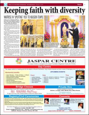 easterneye-20150213_000_00_00_011.pdf