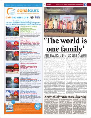 easterneye-20150213_000_00_00_012.pdf