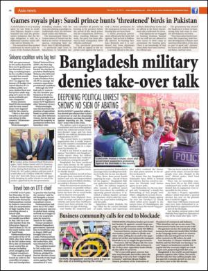 easterneye-20150213_000_00_00_020.pdf