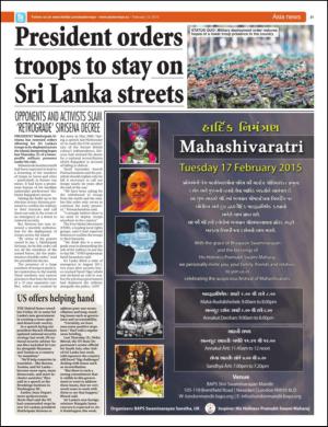 easterneye-20150213_000_00_00_021.pdf