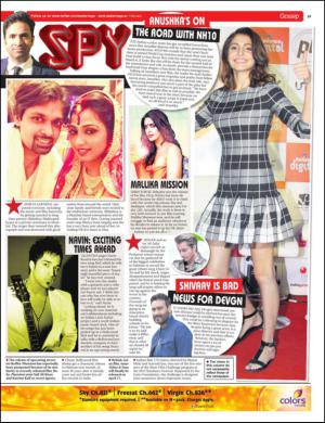 easterneye-20150213_000_00_00_029.pdf