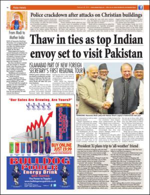 easterneye-20150220_000_00_00_018.pdf