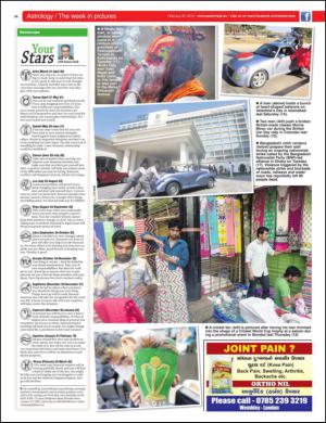 easterneye-20150220_000_00_00_034.pdf