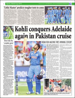 easterneye-20150220_000_00_00_038.pdf