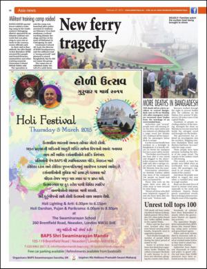 easterneye-20150227_000_00_00_020.pdf