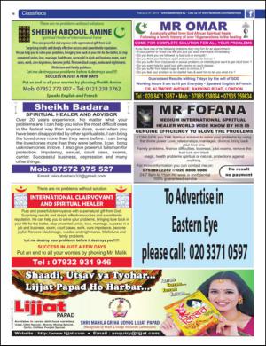 easterneye-20150227_000_00_00_036.pdf