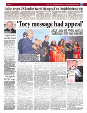 easterneye-20150529_000_00_00_006.pdf