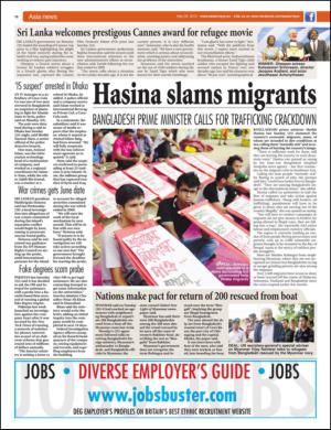 easterneye-20150529_000_00_00_018.pdf