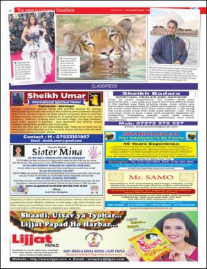 easterneye-20150529_000_00_00_034.pdf