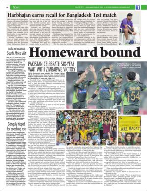 easterneye-20150529_000_00_00_036.pdf