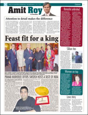 easterneye-20150612_000_00_00_011.pdf