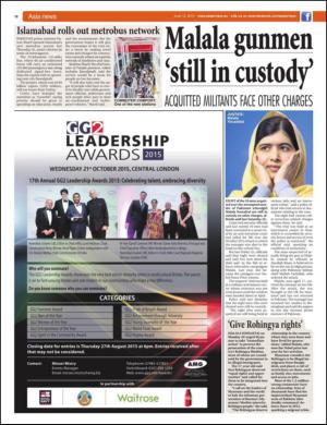 easterneye-20150612_000_00_00_020.pdf