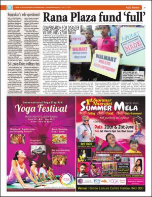 easterneye-20150612_000_00_00_021.pdf