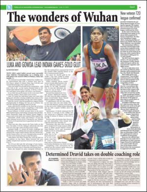 easterneye-20150612_000_00_00_037.pdf