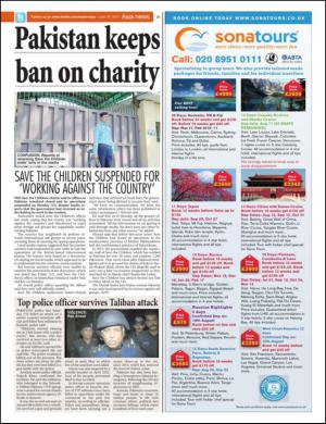 easterneye-20150619_000_00_00_021.pdf