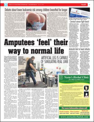 easterneye-20150619_000_00_00_031.pdf