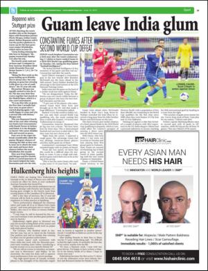 easterneye-20150619_000_00_00_039.pdf
