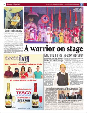 easterneye-20150626_000_00_00_020.pdf
