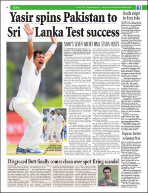 easterneye-20150626_000_00_00_038.pdf