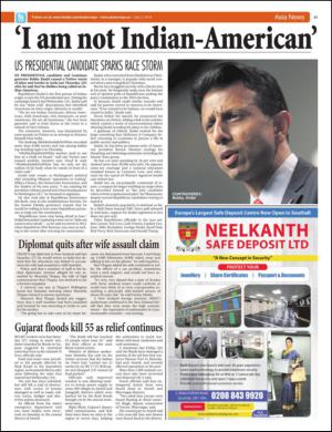 easterneye-20150703_000_00_00_021.pdf