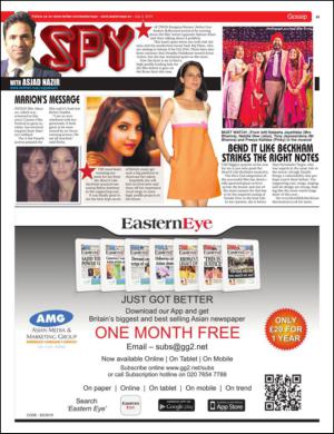 easterneye-20150703_000_00_00_025.pdf