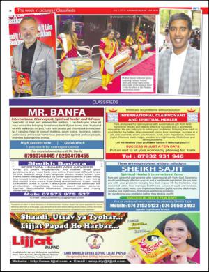 easterneye-20150703_000_00_00_036.pdf