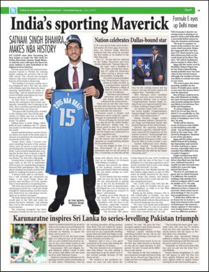 easterneye-20150703_000_00_00_039.pdf
