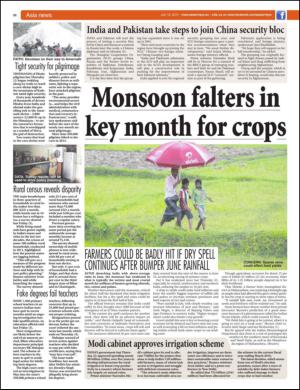 easterneye-20150710_000_00_00_022.pdf