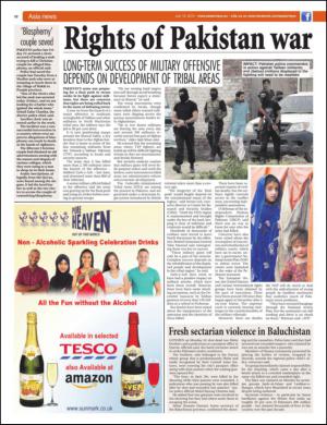 easterneye-20150710_000_00_00_024.pdf