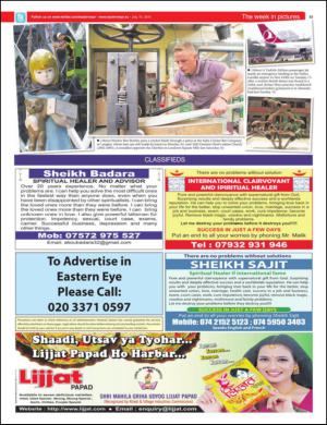 easterneye-20150710_000_00_00_035.pdf