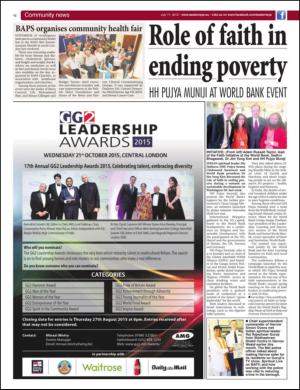 easterneye-20150717_000_00_00_012.pdf