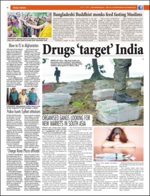 easterneye-20150717_000_00_00_018.pdf