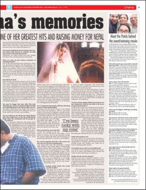 easterneye-20150717_000_00_00_025.pdf